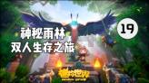 抖音回关不了怎么回事？