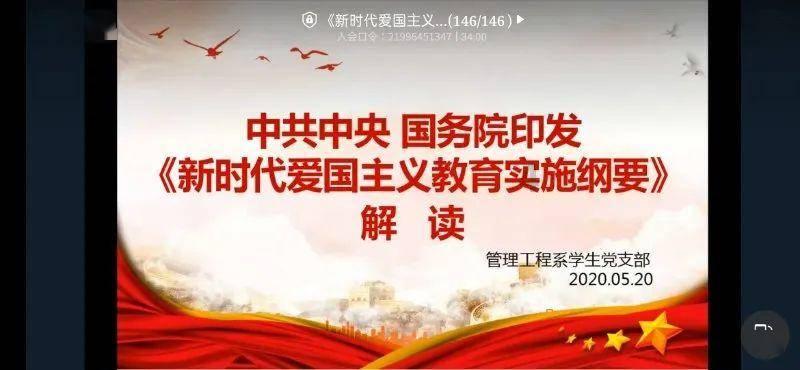 深度知识星球平台-专享人(任何性别)一天至少吃三顿饭吗学习社群